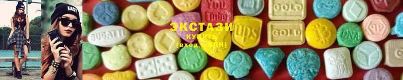 мега рабочий сайт  Нефтегорск  ЭКСТАЗИ 280 MDMA 